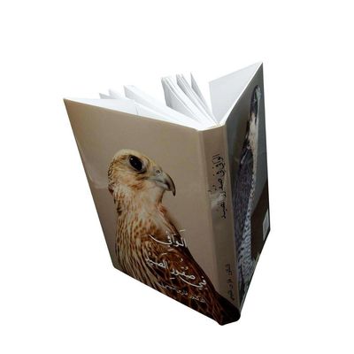 Hardcover ISBN Paper Book Printing For Wild Animal  And Poultry