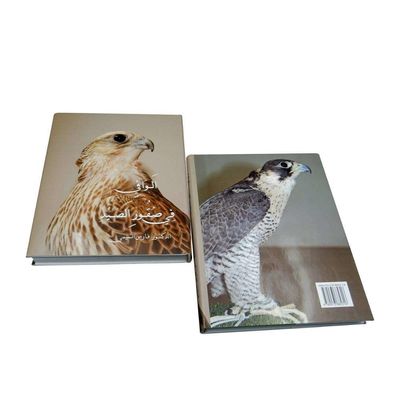 Hardcover ISBN Paper Book Printing For Wild Animal  And Poultry