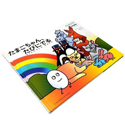 A5 Matte Softcover Book Printing  Art Paper English Story Picture Book Printing